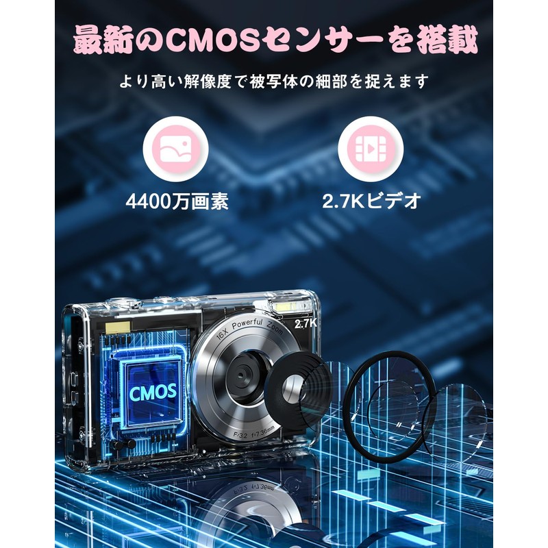 Digital Camera, 2.7K Fixed Focus, 48 Megapixels, 4.1 oz (119