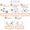Mimeo Peel Gel