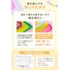 Litomix Scarf, Quality, Strength Test Passed, Supervised by a Ritomic