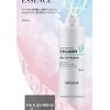 Orzad Orjad Biocell Essence 250ml / 오르자드 바이오셀 에센스 250ml