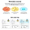 Orodam Bloated stomach, sensitive, irritable colon, low FODMAP fasting lactic