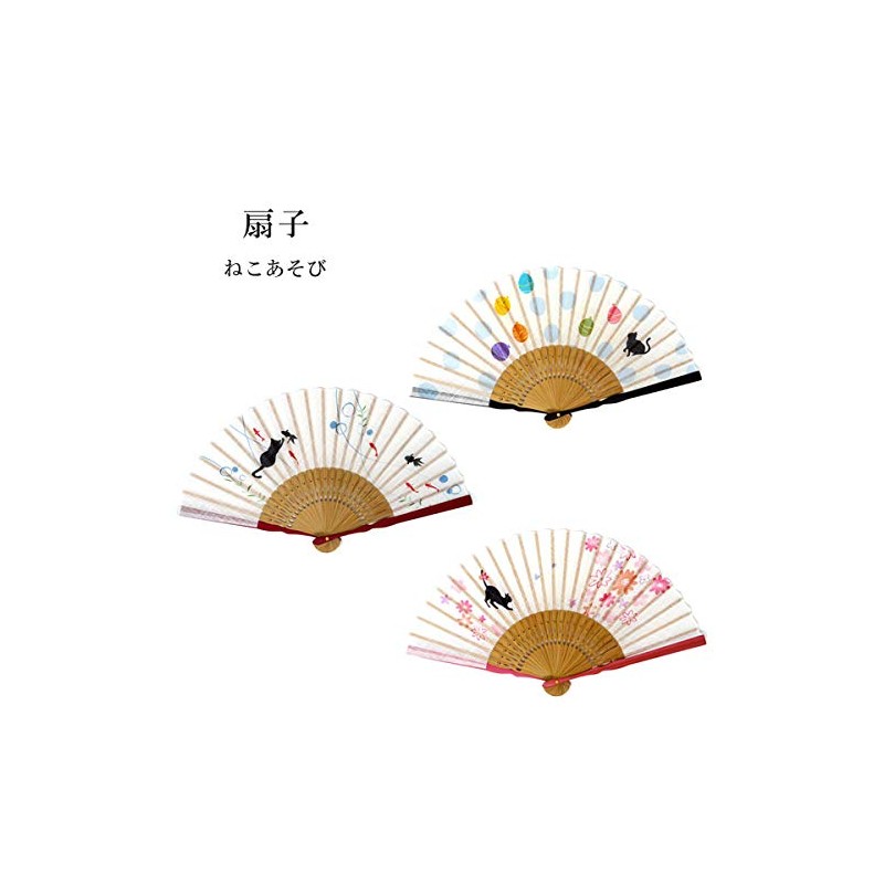 Stylish kimono Iroha Cat Play Fan, Cloth Fan,, 2642: Cat