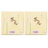 Shorindo Incense Sticks 2.4 inches (6 cm), Tea Flowers, Small