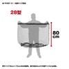 Rubber Coated Replacement Net Fishing Net Prox Replacement Rubber Net