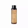 Belif 빌리프 프라임 인퓨전 리페어 토너 150ml Belif Prime Infusion Repair Toner 150ml [Single option]
