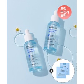 SKINFOOD 2 pieces Blue Chamomile Hyaluronic Acid Ampoule 50ml + 2 pads 2 pieces 4174192 / SKINFOOD 2개 블루 캐모마일 히알루론산 앰플 50ml +패드2매입2개 4174192