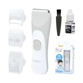 EDIMOTTO by EDISONmama Silent Trimmer Pro Tech Gray