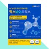 마이크로바이옴 맥스 바이오틱스 포스트 GC녹십자 30포X1박스 Microbiome Max Biotics Post