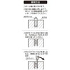 Niigataseiki SK DBD-8 Wood Dowel Drill Carbon Steel for Mechanical