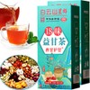 Juztec 18 Flavors Liver Care Tea, Herbal Tea for Liver