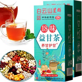 Juztec 18 Flavors Liver Care Tea, Herbal Tea for Liver - Nourish and Support Your Liver Health (60PCS)
