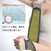 Wrist Support, Fixed Protection, Breathable Mesh, Supporter, Thumb Base Supporter,