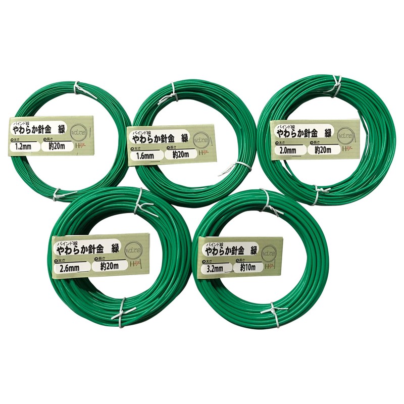 DAIDOHANT 10155966 Soft Wire (Binding Wire), Green, Outer Diameter: 0.08