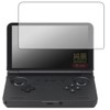 PDA Kobo RETROID Pocket Flip 2 Compatible Pure Black Clear
