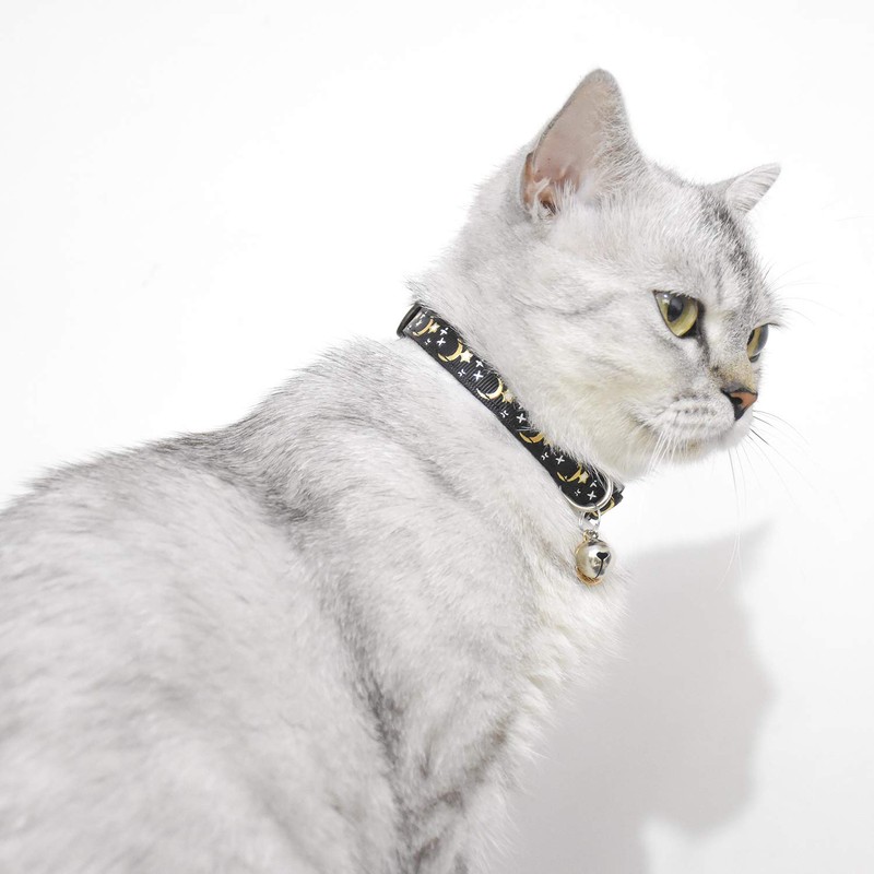 XPangle 2 PCS Breakaway Cat Collar with Bell, Cute Adjustable