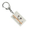 JR Tokai Tokaido Shinkansen Kyoto Keychain Train Goods
