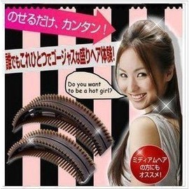 Big Happie Hair hairpin, Bump it,Hair Bumpit hairclip Hollywood Hair Accessories