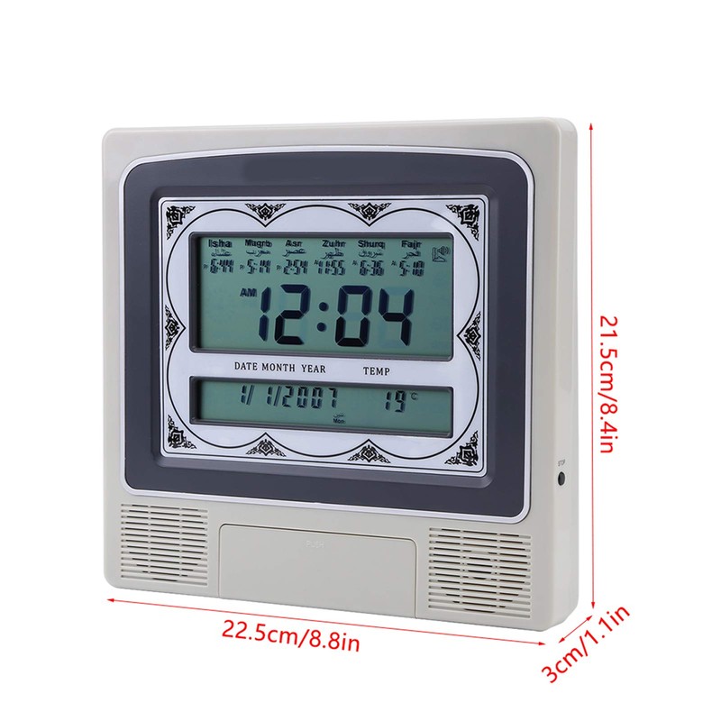 Muslim Wall Clock, Bewinner Islamic Prayer Azan Clock, Have Azan
