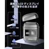 電動シェーバー DYKL 3枚刃 髭剃り 高速回転モーター スムーズ剃り 低騒音 低振動 LED残量表示 ロック機能
