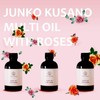 Junko Kusano Multi Oil Rose Junko Kusano Multi Oil With