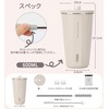 TYESO Tumbler with Straw, 2025 Upgraded Version