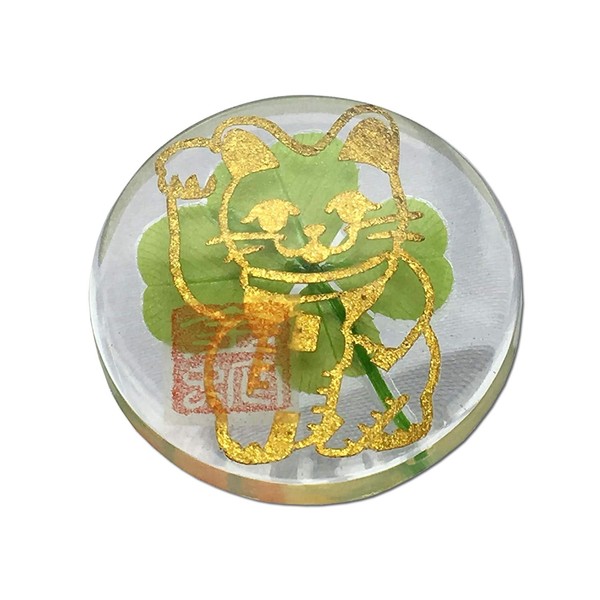 Real Four Leaf Clover Good Luck Pocket Token, Preserved, 1.25” (Including Cutout Japanese Character ”MANEKINEKO”)