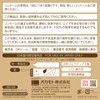 オカモトコンドームズ オカモトコンドーム ダンボーver. 12コ入×3パック+GROOVEサンプル