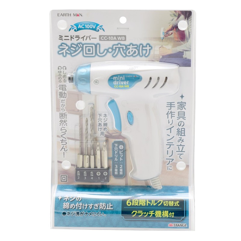 Takagi EARTH MAN AC100V Mini Screwdriver White Blue CC-10AWB