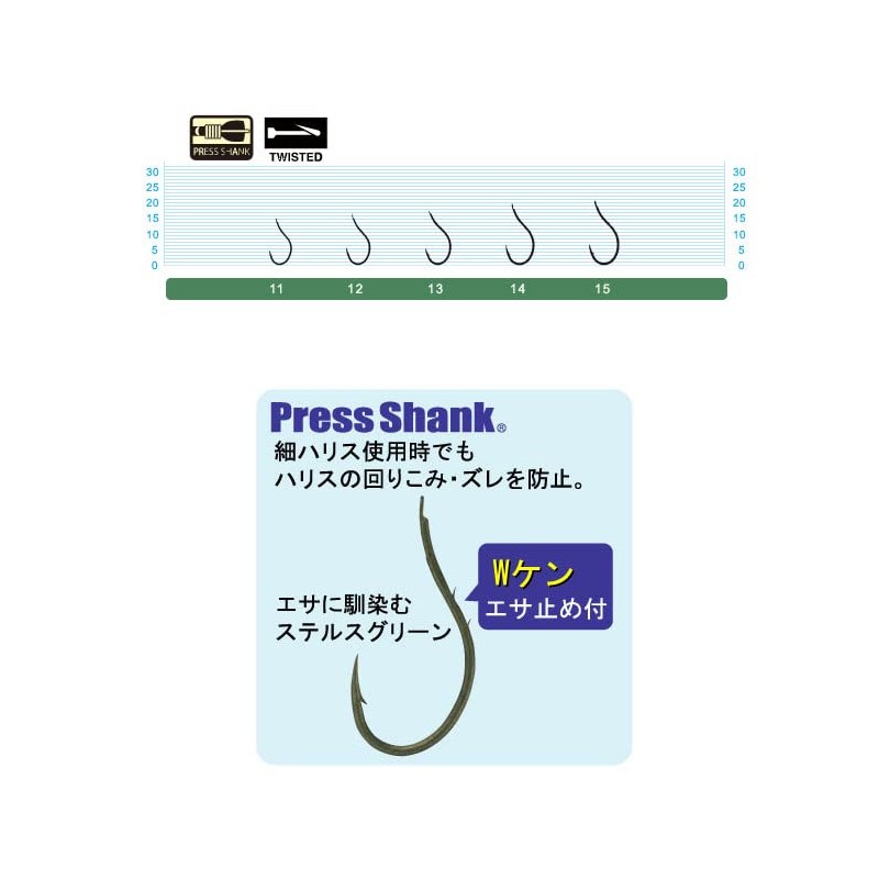 OWNER(オーナー) バラ 剣剛カレイ 15号