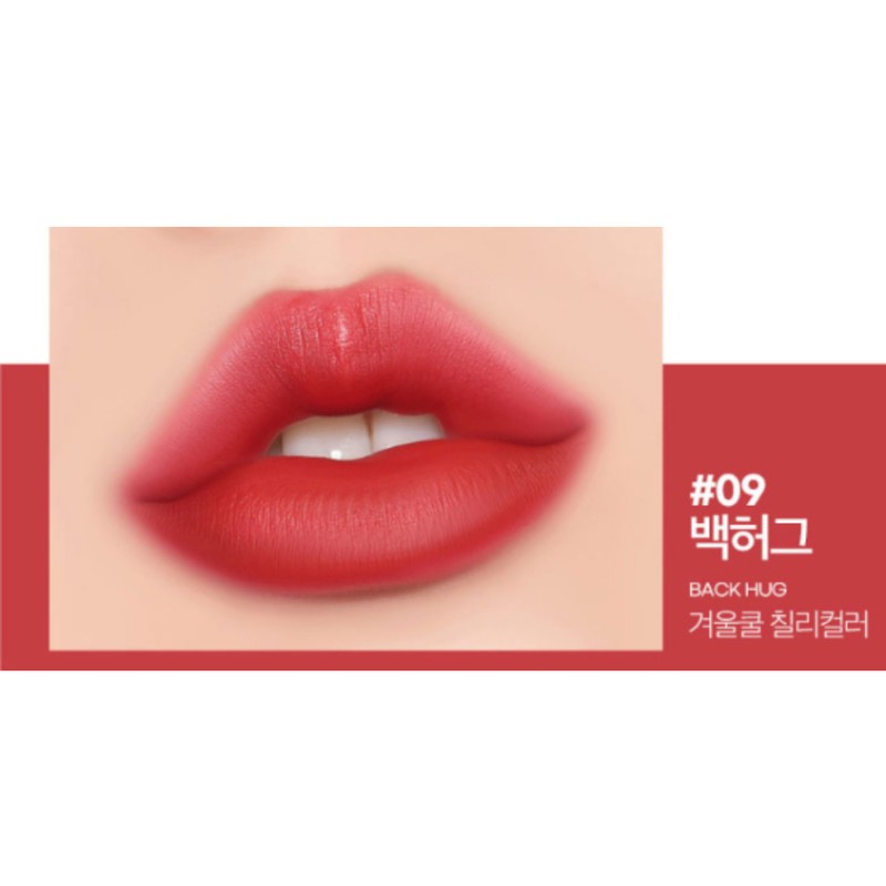 Newbly Lip Hip Lip Matte Moisturizing Long-lasting Tint 09 Back