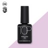 Diesel mat top mat top gel non-wipe 14ml / 디젤