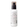 KOSE Salon Style Violis Botanical Treatment Milk