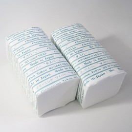 Nikon Silbon Paper Set