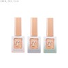 FROM THE NAIL Jardin Syrup Gel Nail Set 8items