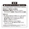 Cezanne (Cezanne) ultimate eyeliner EX00 brown black