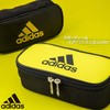 Mitsubishi Pencil PT1503AI06Y24 Pen Case, AI06, Yellow and Black, Enamel