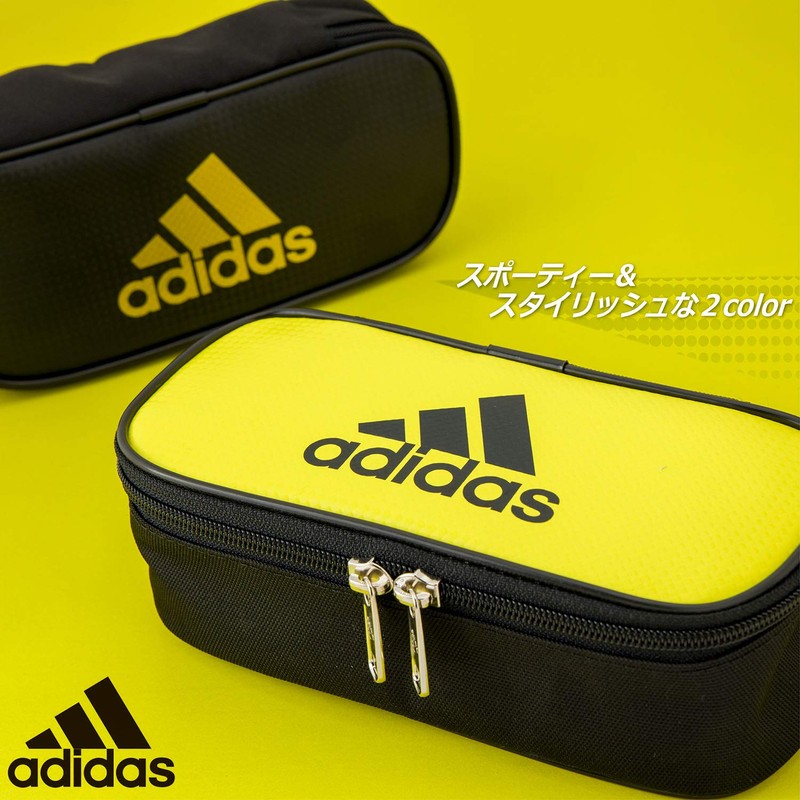 Mitsubishi Pencil PT1503AI06Y24 Pen Case, AI06, Yellow and Black, Enamel