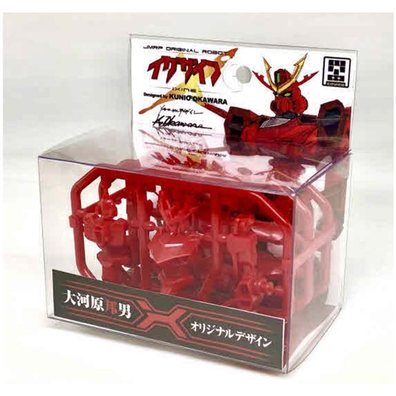Hobby Japan MIM-001-HR Cavico Models Choypla Series Exine HJ Red