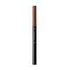 Integrate Natural Stay Eyebrow BR660 Skin Friendly, Brown, 0.01 oz