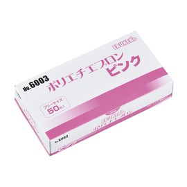 EBUKEA(エブケア) ポリエチエプロン ピンク フリーサイズ 50枚入