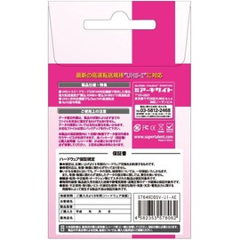 SUPER TALENT ST64MDBSV-UI-AE MicroSDXC Micro SD Card with Data Recovery Service 64GB Class 10 UHS-1