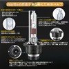 LTONXEN D2R HID Bulbs Instant Start HID Bulbs Vehicle Inspection