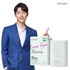 Dr. Lin Organic Milk Thistle Renewal 1 Box Liver Health/Organic Certification / 닥터린 유기농 밀크씨슬 리뉴얼 1박스 간건강유기농인증