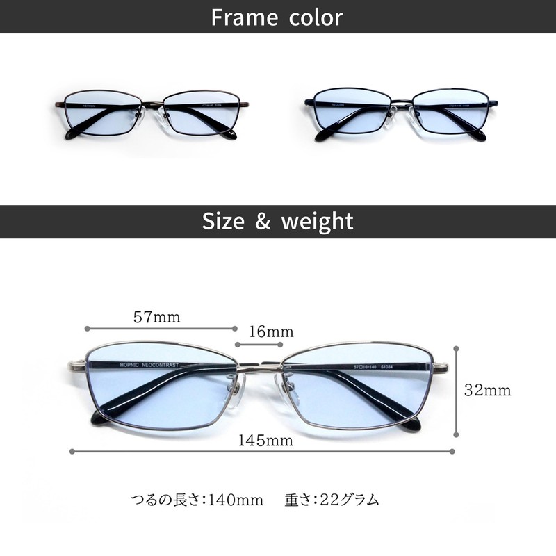 9056 Sunglasses, Neo Contrast Technology, UV Protection, 99.99%, Night Driving,