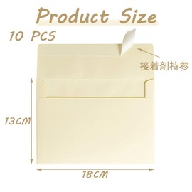 LvYiLinggg 2 Envelopes, Light Yellow, 7.1 x 5.1 inches (18 x 13 cm), 10 Pieces, Photos, Fashionable, Greetings, Postcards, Message Cards, Shop Cards