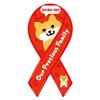 Ribbon Magnet OPF Shiba Inu Red