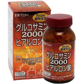 グルコサミンサプリメント【グルコサミン2000ヒアルロン酸 約30日分 300mgX360粒】グルコサミン ヒアルロン酸【井藤漢方製薬】×2個
