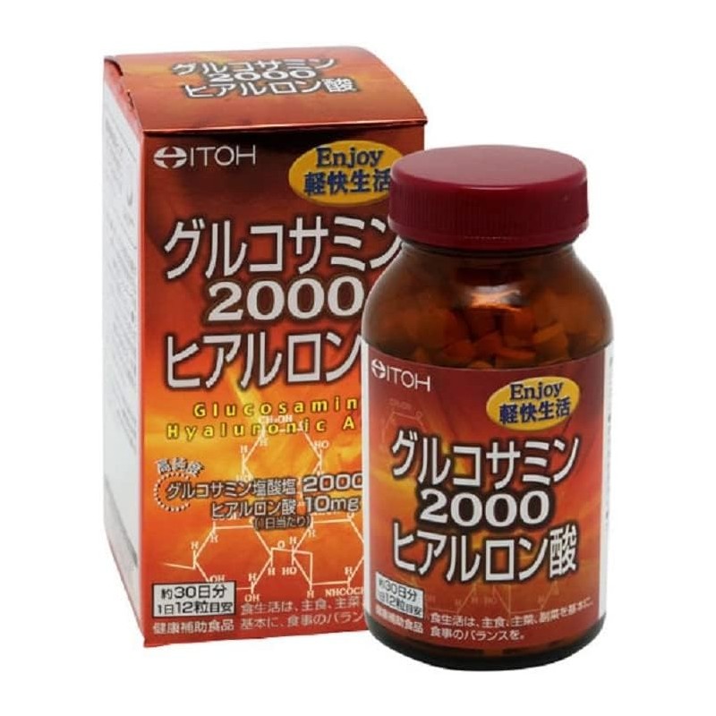 グルコサミンサプリメント【グルコサミン2000ヒアルロン酸 約30日分 300mgX360粒】グルコサミン ヒアルロン酸【井藤漢方製薬】×2個