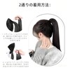 BaraRose Ponytail Hair Extensions Ponytail One Piece Strap Natural Fashion