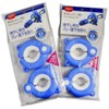 Daiya 008752 Laundry Clothesline, Strong Wind Prevention, Rod Stopper, RD,